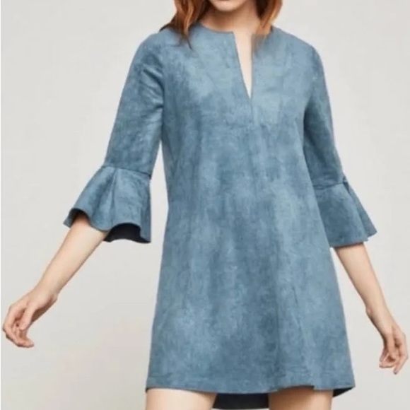 BCBGMaxAzria Dresses & Skirts - BCBGMAXAZRIA Cartier faux suede dress